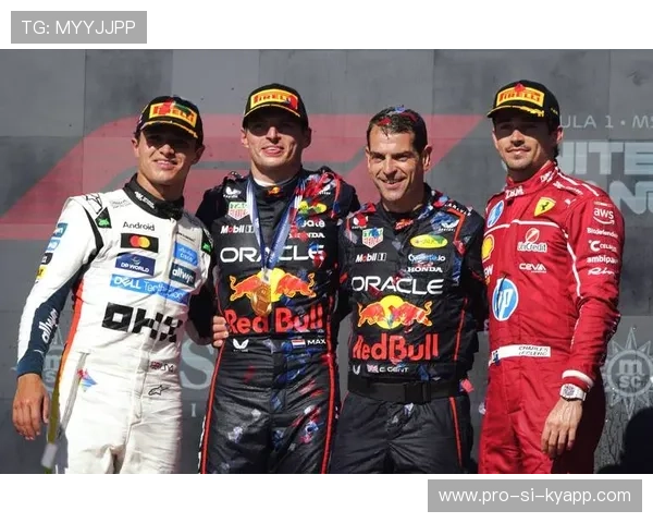 F1圣保罗大奖赛火热开启，维斯塔潘卫冕冲击，勒克莱尔双喜临门迎冠战